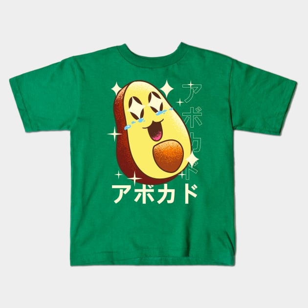 Crazy Avocado Love Kids T-Shirt by machmigo